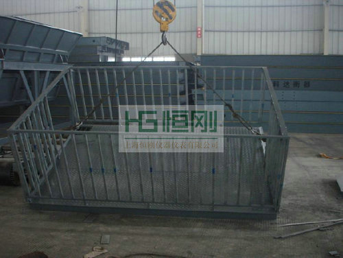 圍欄秤
